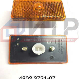 Фонарь габаритный боковой (24V) 4802-3731-07