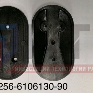 Упор пассажирской двери (пластмассовый)  5256-6106130-90