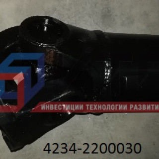 Вал карданный ПАЗ 4234 (удлиненная модель ПАЗ 32054) Автомагнат 4234-2200030 