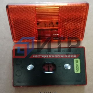 Фонарь боковой габаритный (с/д.маркерный) АЭК 50.3731-08