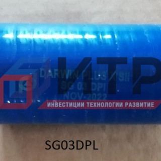 Патрубок прямой силиконовый (d-38) SG03DPL
