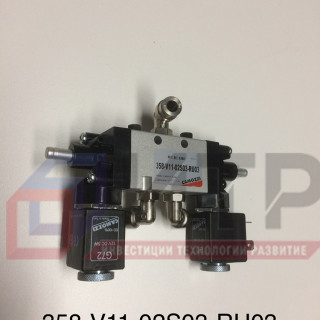 Клапан механизма открывания двери 12В Сербия 358-V11-02S03-RU03