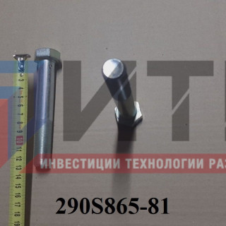 Болт амортизатора ПАЗ Вектор Некст L-140 мм