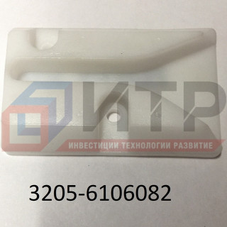 Упор фиксатора створки пассажирской двери 3205-6106082