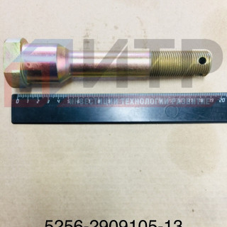 Палец реактивной штанги 5256-2909105-12