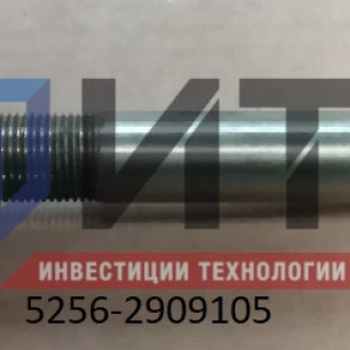Палец реактивной штанги с гайкой 5256-2909105