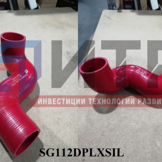 Патрубок угловой SG112DPLXSIL
