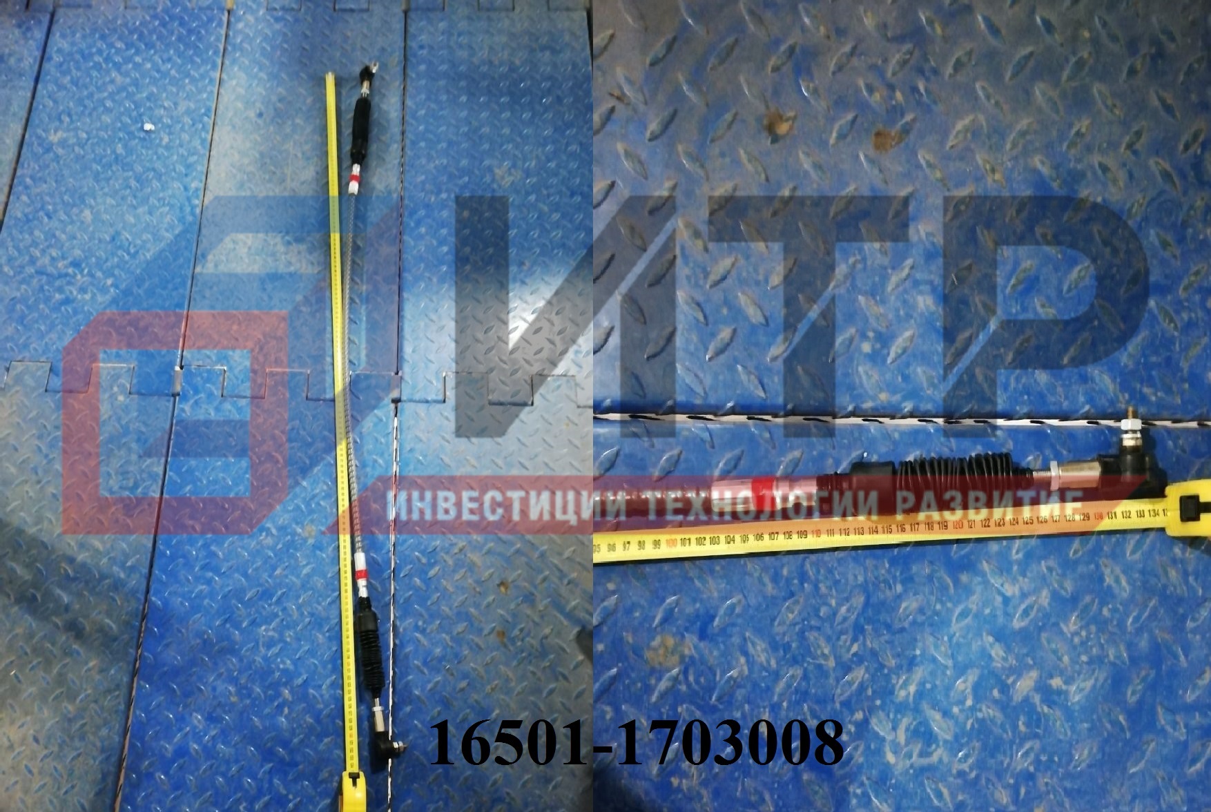 Трос КПП ПАЗ Вектор (АР- СИ-ЭР) (красн. М8 1.25 м)