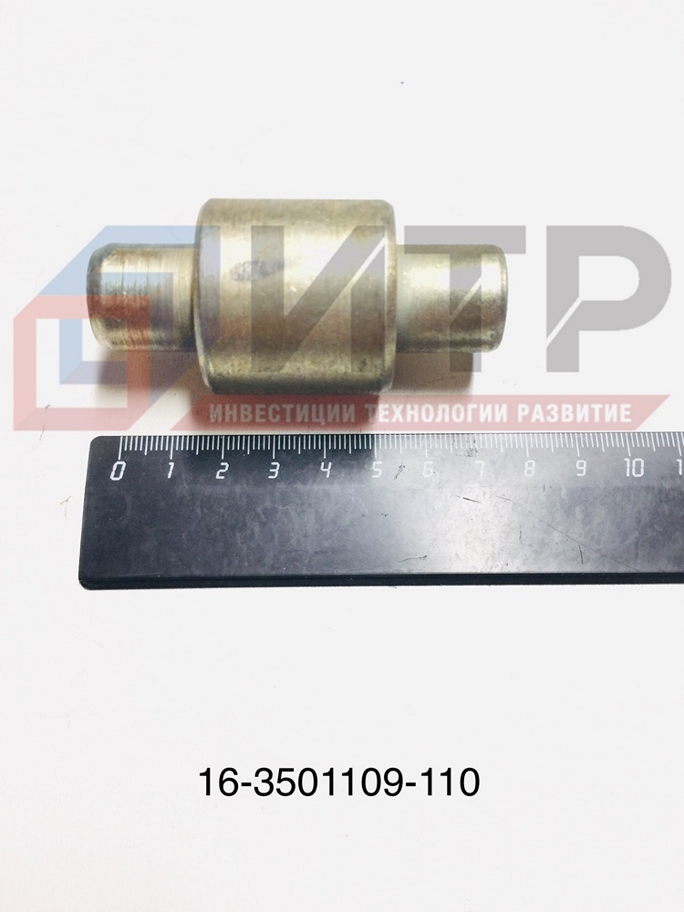 Ролик литой колодки 23-3502092-110Н (Колодка 160мм)