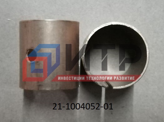 Втулка шатуна Волга, Газель, УАЗ 402 дв., ГАЗ-53, 3307, ПАЗ