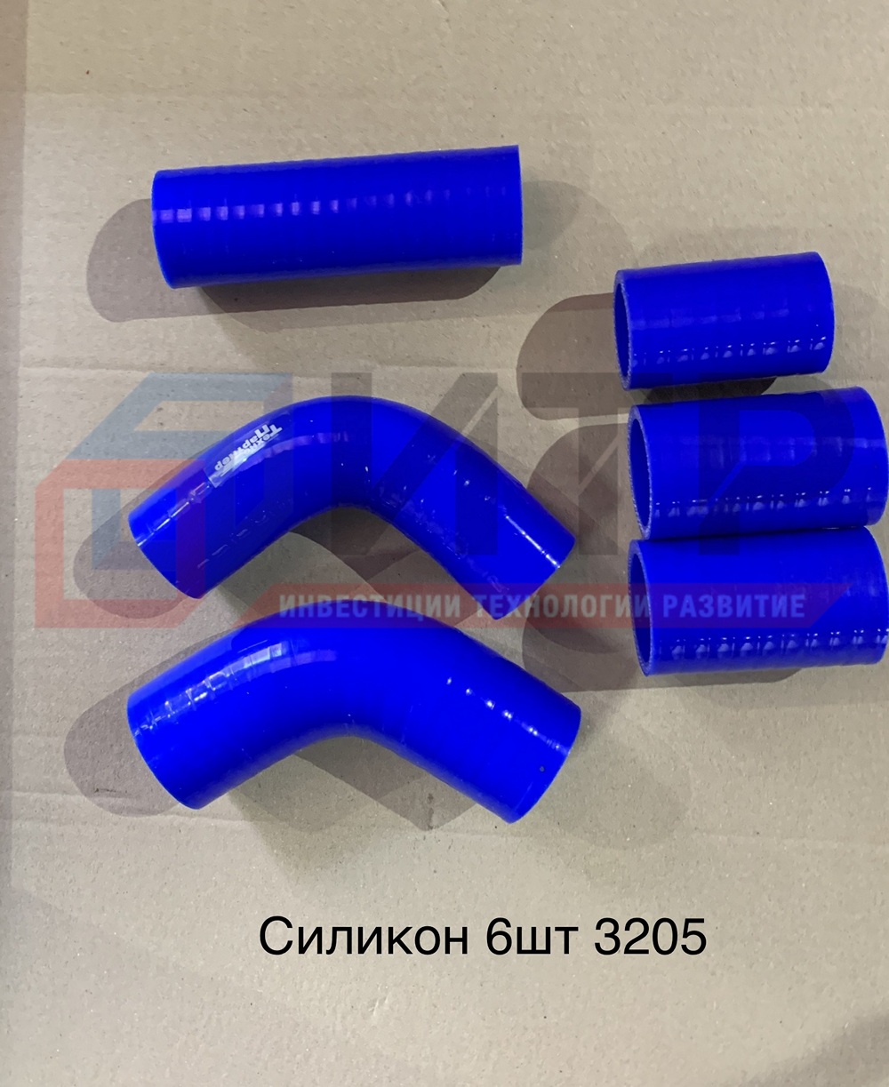 Шланги радиатора ПАЗ-3205 (6 шт.)
