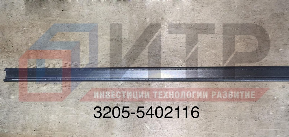 Направляющая под молдинг ПАЗ (длинная) 2,5 м