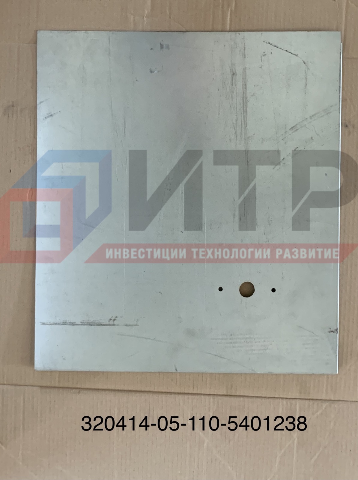Панель выключателей щитка приборов ПАЗ 320414-05-110 (металл)