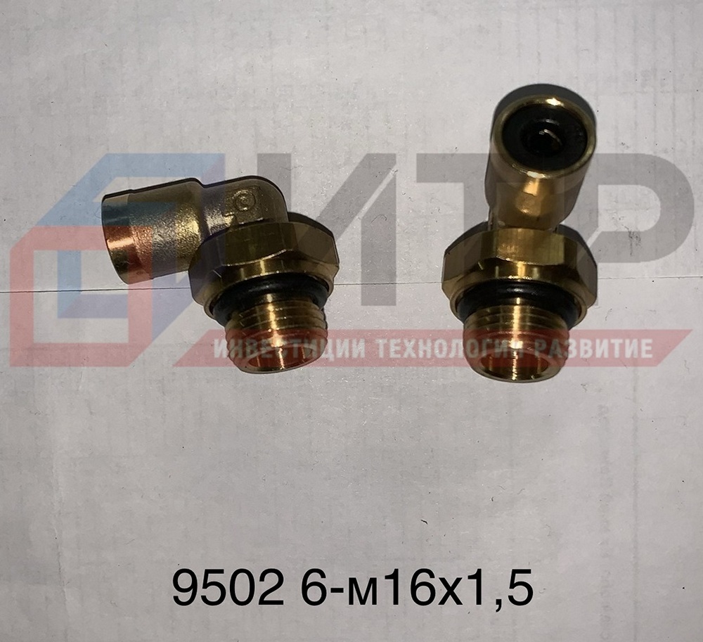 Фитинг угловой наружная резьба М16*1 5 D= 6 мм (Камоцци)