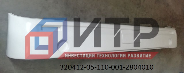 Заглушка заднего бампера ПАЗ-320412-05 Вектор (ПАЗ)