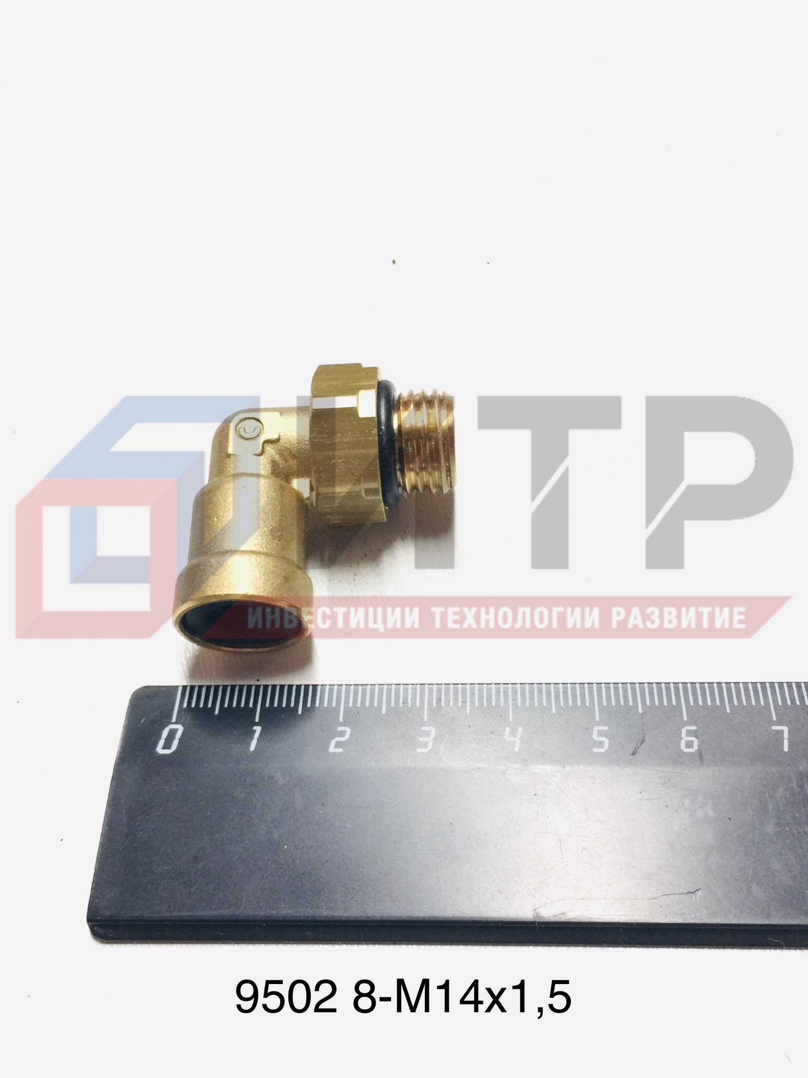 Фитинг угловой наружная резьба М14*1 5 D= 8 мм (Камоцци)